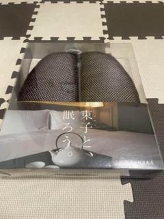 睡眠用たわし まくら　睡眠用 たわし 公式 元祖 たわし枕 枕　新品