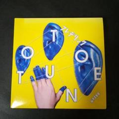 フレデリック　廃盤　サイン入り　cd ゲロゲリゲゲゲ、稀少廃盤CD入荷いたしました。 : ディスク