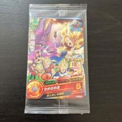 2025年最新】ドラゴンボールヒーローズ GPB-38の人気アイテム