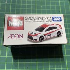 2025年最新】トミカ引退品の人気アイテム - メルカリ