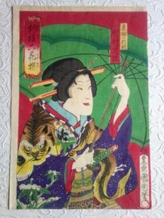 浮世絵、俳優六花撰の内一枚裏梅お歌、豊原国周画 浮世絵、俳優六花撰の内一枚裏梅お歌、豊原国周画 - メルカリ