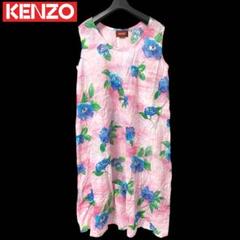 新品 16万8000円 KENZO ケンゾー MEMENTO 花柄 ワンピース 2025年最新】kenzo 花柄 ワンピの人気アイテム - メルカリ