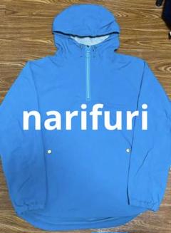 希少　narifuri クラシックアノラック　アノラックパーカー　自転車ブランド 希少 narifuri クラシックアノラック アノラックパーカー 自転車