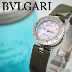 742 BVLGARI ビーゼロワン　時計　BZ22S 12Pダイヤ　箱付き