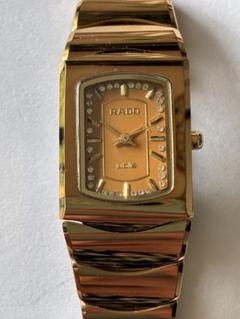 2025年最新】Rado jubileの人気アイテム - メルカリ