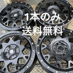 XTREME-J XJ04 17x7.0J 5穴 中古ホイール1本のみ +42 - メルカリ