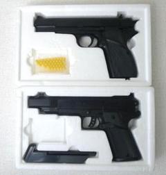 し*げ様 動作品★CENTIMETER MASTER & BN HIGHPOWEのサムネイル