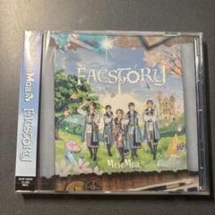 むすめん。MeseMoa. CD DVDセット - メルカリ