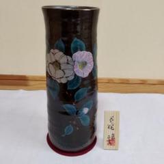2025年最新】伊賀焼 花瓶の人気アイテム - メルカリ