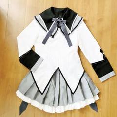 魔法少女まどか☆マギカ キャラシックベア お着替え衣装 暁美ほむら 未使用 E4.1 タイムセール キャラシックベア 魔法少女まどか☆マギカ お
