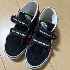 Vans Sk8-Hi ベルクロ ブラック/レッド