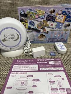 DreamSwitch ドリームスイッチ 寝る前のハッピーコンテンツ 62種類