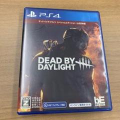 PS4 デッドバイデイライト スペシャルエディション公式日本版