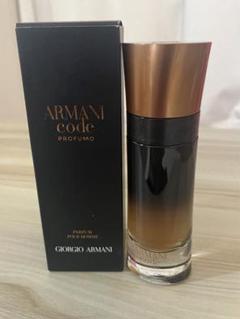 【新品未使用】箱付き　アルマーニ　コード　プロフューモ　60ml 新品未使用】箱付き アルマーニ コード プロフューモ 60ml