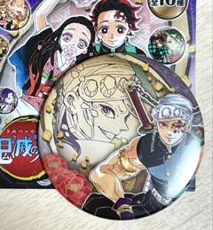 曇天に笑う　原画展　缶バッジ　 8個 鬼滅の刃 吾峠呼世晴 原画展コレクション缶バッジ 宇髄天元
