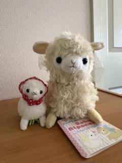 カリブのベイビーアルパカッソ　アルパカキーホルダー　ぬいぐるみ　全４種 ベイビーアルパカッソ ぬいぐるみ キーホルダー ストラップ