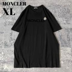 【QR確認済】モンクレール センターロゴTシャツ ワッペン ブラック 黒 XL