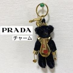 2023年最新】ベア pradaの人気アイテム - メルカリ