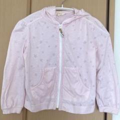 HUSHUSH 長袖パーカー ピンク 120センチ