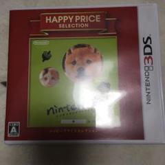3DS ハッピープライスセレクション nintendogs ＋ cats 柴 …