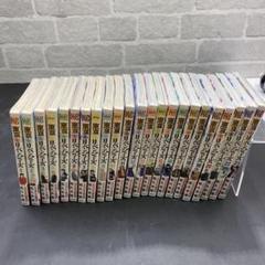 東京リベンジャーズ　全巻　初版 2025年最新】東京リベンジャーズ 全巻 初版の人気アイテム