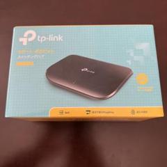 （TP-link）5ポートLANハブ TL-SG1005Dのサムネイル