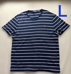 ポロ ラルフローレン　ボーダー　Ｔシャツ　　ネイビー　メンズ　Ｌ　新品未使用