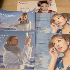 浜崎あゆみポスター10点セット 浜崎あゆみ ポスターの通販 by まー｜ラクマ