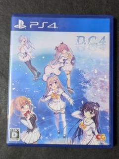 PS4 D.C.4 ～ダ・カーポ4～