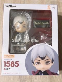 ねんどろいど 北信介＋おまけ フィギュア ハイキュー!! 北信介 ねんどろいど ORANGE ROUGE PVC