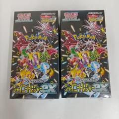 シャイニーコレクション未開封 最安値 Yahoo!オークション -「ポケモンカード シャイニートレジャーex