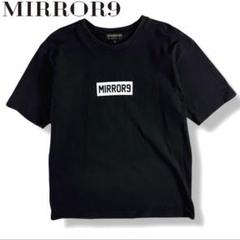 Mirror9 ロンT 紺色 Mサイズ 新品♡未開封　ミラーナイン ネイビー Mirror9 ロンT 紺色 Mサイズ 新品♡未開封ミラーナイン ネイビー