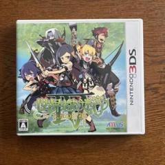 3DS 世界樹の迷宮IV 伝承の巨神
