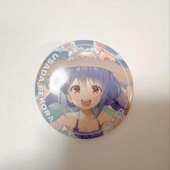 兎田ぺこら 缶バッジ - メルカリ