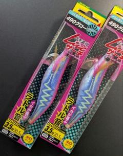 小型エギ 9個セット ダイワ エメラルダス 墨族 エギ王 ライブサーチ 小型エギ 9個セット ダイワ エメラルダス 墨族 エギ王 ライブサーチ