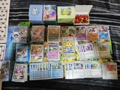 ポケモンカード　引退品　ガブギラ　psa10 ポケモンカード 引退品 ガブギラ psa10 - メルカリ