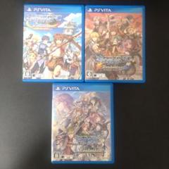 英雄伝説 空の軌跡シリーズ FC SC 3rd セット PS Vita