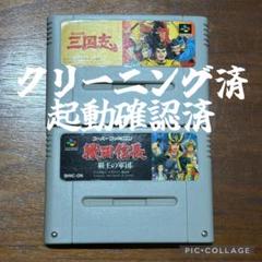 なつかしのゲームソフト まとめ売り 7個 なつかしのゲームソフト まとめ売り 7個 - メルカリ