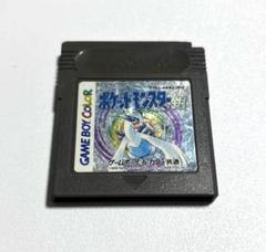 ゲームボーイポケット　ポケットモンスター 楽天市場】【中古】【新品電池交換済】GB ポケットモンスター 銀