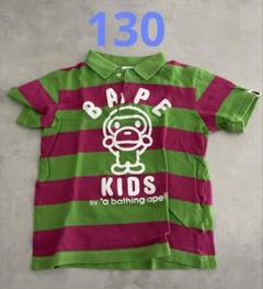 BAPE キッズ ポロシャツ 130 子供服半袖　カラフル　エイプ