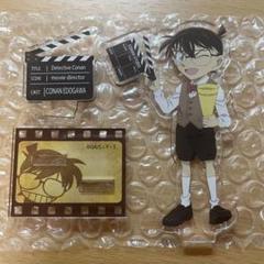 名探偵コナン 映画撮影 AGF会場 限定 特典 缶バッジ 安室　コナン コナン ベルツリー急行 映画 名探偵コナン 映画撮影 AGF 缶