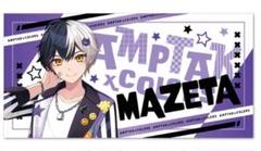 AMPTAK ぷりっつ タオル Amazon.co.jp: ぷりっつピクチャータオルAMPTAKXCOLORS : おもちゃ