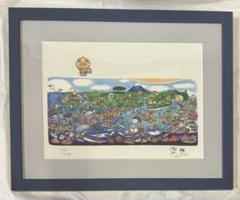 さかなクン さかなクン気球にのって デジタル版画 直筆サイン