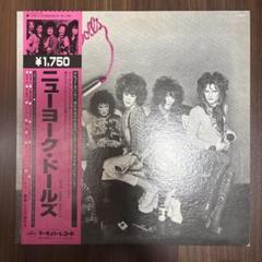 Songs The New York Dolls Taught Us 元ネタ集‼️ Songs The New York Dolls Taught Us – Vinyl (LP, Compilation