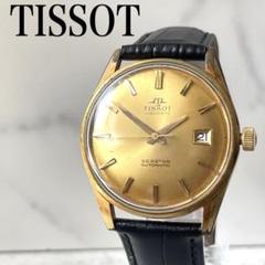 A178 希少 稼動品　TISSOT Swiss 自動巻き腕時計　ヴィンテージ 楽天市場】スイス製Tissot ティソ ジェントルマン パワー