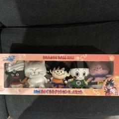 ドラゴンボール改　ぬいぐるみ　クッション　box セット 孫悟空　魔人ブウ m54967597767_1.jpg?1751085179