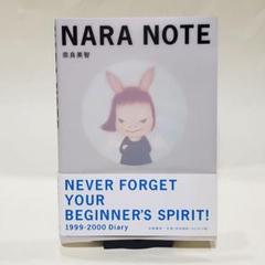 絶版　希少価値　奈良美智　完全読本　帯付き　超美品 絶版希少価値奈良美智完全読本帯付き超美品