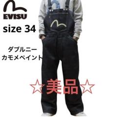 エヴィス　evisu オーバーオール イエロー　大黒　つなぎ 2025年最新】EVISU メンズ オーバーオール・つなぎの人気