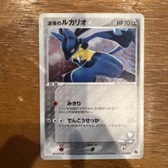 映画公開記念vsパック 波導のルカリオ セミコンプセット Amazon.co.jp: ポケモンカードゲーム映画公開記念VSパック ~波導