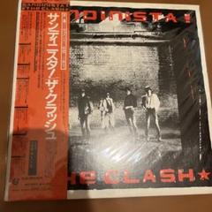 ザ・クラッシュ　サンディニスタ　動乱　レコード　2枚セット ザ・クラッシュ/サンディニスタ! THE CLASH/SANDINISTA! - メルカリ